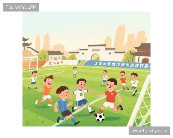 江苏城市足球联赛官网便捷订票平台开启精彩赛事体验 江苏城市足球联赛官网便捷订票平台开启精彩赛事体验