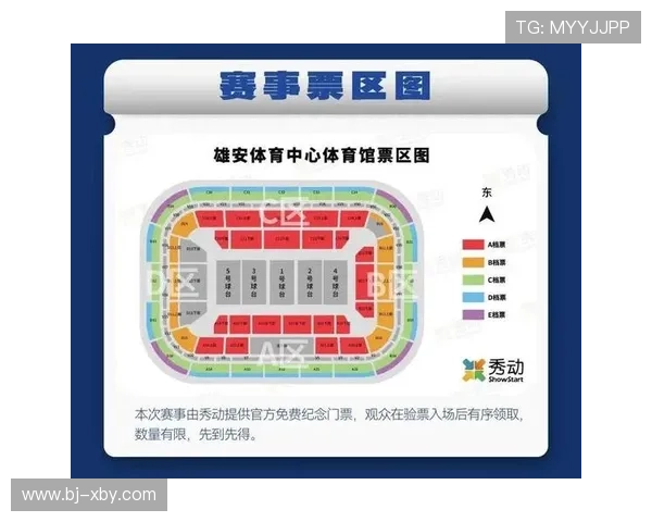 2025年中国乒乓球超级联赛全赛程安排及赛事亮点一览 2025年中国乒乓球超级联赛全赛程安排及赛事亮点一览