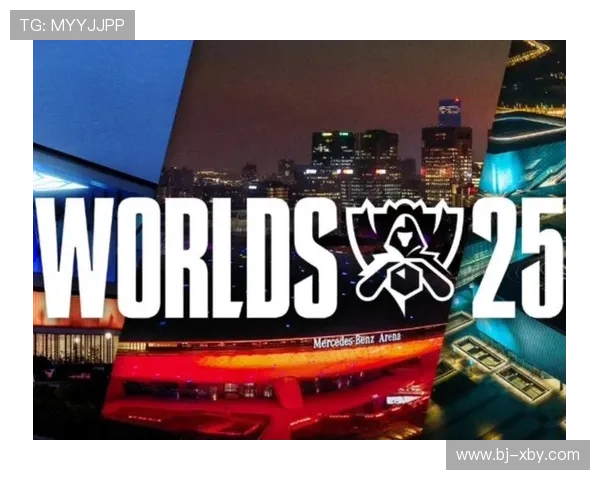 2025英雄联盟世界赛举办地点和观看方式全解析 2025英雄联盟世界赛举办地点和观看方式全解析