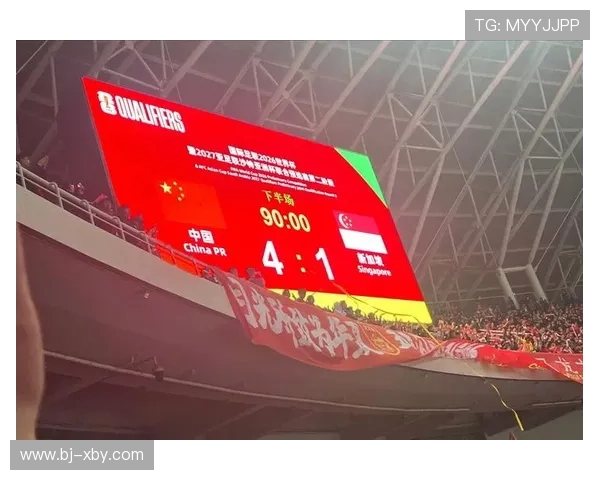 中国足球迎来新生力量 期待世界杯预选赛突破新篇章 中国足球迎来新生力量 期待世界杯预选赛突破新篇章