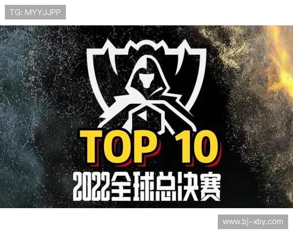 探秘英雄联盟全球总决赛举办地及背后精彩赛事故事